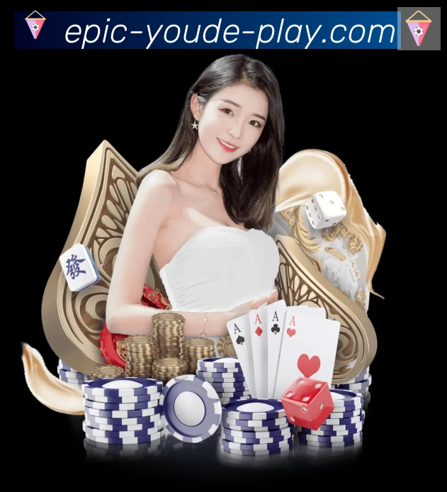 App界面