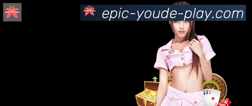 平台使命图