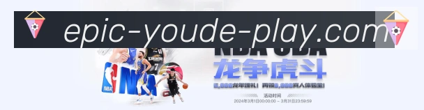 全球热力图